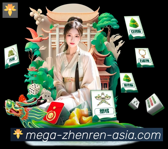 App 展示图